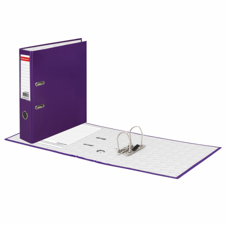 Папка-регистратор BRAUBERG, ламинированная, 75 мм, фиолетовая, 222073 - Папки-регистраторы с арочным механизмом