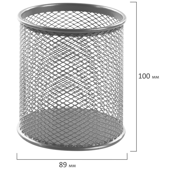 Подставка-органайзер BRAUBERG "Germanium" круглое основание, 100х89 мм, серебро, металическая, 237988 - Подставки канцелярские без наполнения