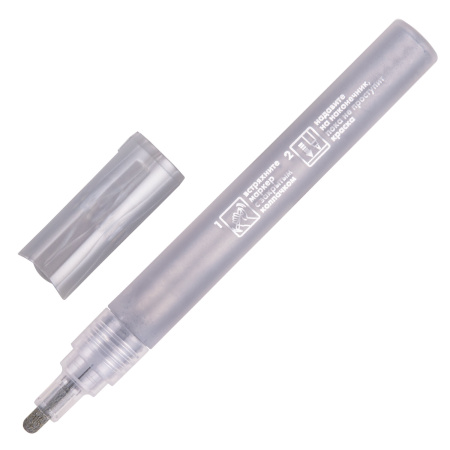 Маркеры акриловые для рисования и хобби BRAUBERG ART CLASSIC, НАБОР 2 цв., ЗОЛОТО/СЕРЕБРО, 2 мм, 152149 - Маркеры для хобби