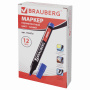 Маркер перманентный BRAUBERG "Contract", СИНИЙ, скошенный наконечник, 1-5 мм, 150470 - Маркеры перманентные