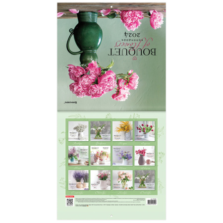 Календарь настенный перекидной на 2024 г., BRAUBERG, 12 листов, 29х29 см, "Прекрасные цветы", 115322 - Календари настенные
