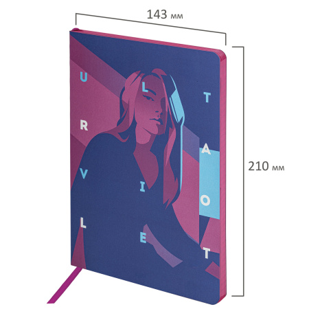 Блокнот А5 (143x210 мм), BRAUBERG VISTA "Ultraviolet", под кожу, гибкий, 80 л., 112061 - Бизнес-блокноты и бизнес-тетради