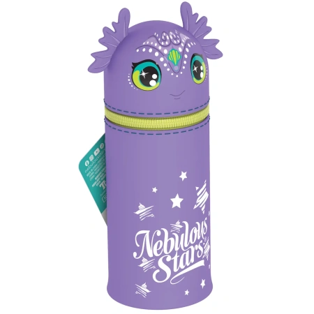 Серия: Octavia. Пенал-тубус на молнии