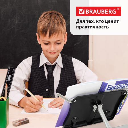 Подставка для книг и учебников BRAUBERG Black, регулируемый угол наклона, прочный ABS-пластик, 238062 - Подставки для книг