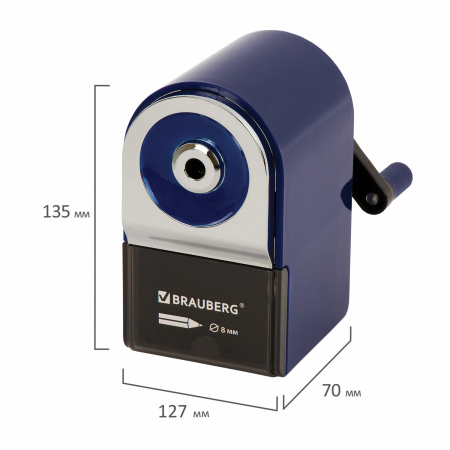 Точилка механическая BRAUBERG "ORIGINAL", для чернографитных и цветных карандашей, крепление к столу, корпус синий, 228480 - Точилки механические