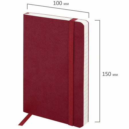 Блокнот МАЛЫЙ ФОРМАТ (100x150 мм) А6, BRAUBERG "Metropolis Ultra", под кожу, 80 л., клетка, красный, 111026 - Бизнес-блокноты и бизнес-тетради