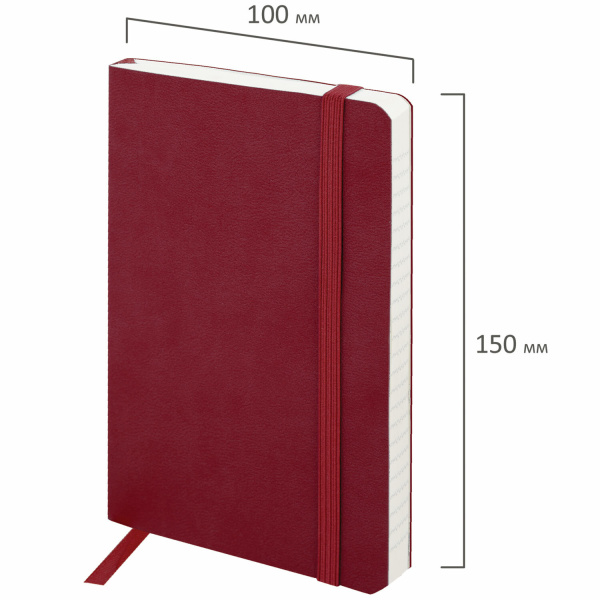 Блокнот МАЛЫЙ ФОРМАТ (100x150 мм) А6, BRAUBERG "Metropolis Ultra", под кожу, 80 л., клетка, красный, 111026 - Бизнес-блокноты и бизнес-тетради