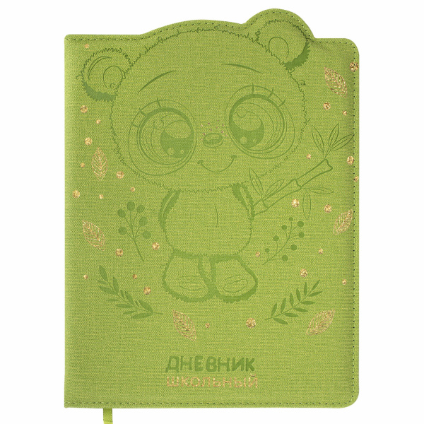 Дневник 1-4 класс 48 л., кожзам (твердая с поролоном), фигурный край, фольга, ЮНЛАНДИЯ, "Панда", 106182 - Дневники для младших классов