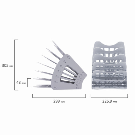 Лоток для бумаг веерный BRAUBERG-SMART, 7-ми секционный, сетчатый, серый, 231144 - Лотки и подставки секционные