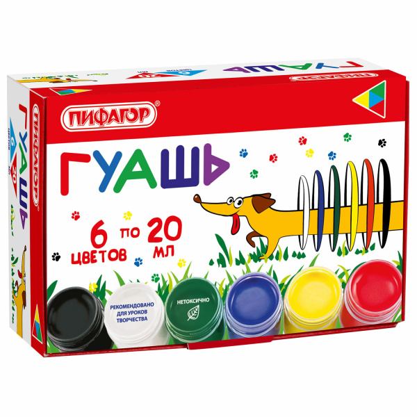 Гуашь ПИФАГОР "ВЕСЕЛАЯ ТАКСА", 6 цветов по 20 мл, 192378 - Краски для детского творчества