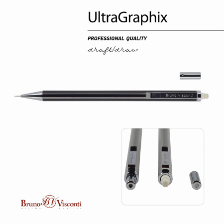 Карандаш механический BRUNO VISCONTI UltraGraphix, металлический корпус ассорти, 0,3 мм, ластик, 21-0033 - Карандаши механические