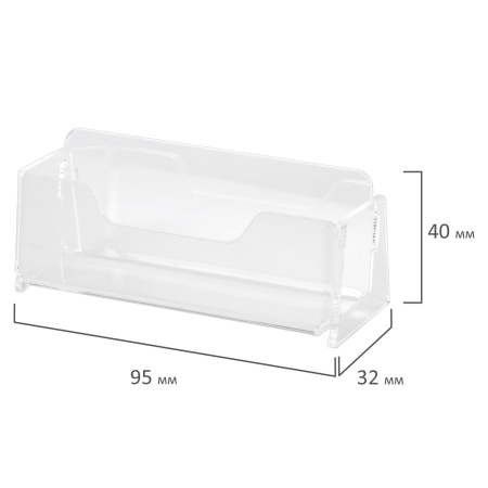 Подставка для визиток настольная BRAUBERG, 95х40 мм, 1 карман глубиной 32 мм, 290420 - Подставки для визиток