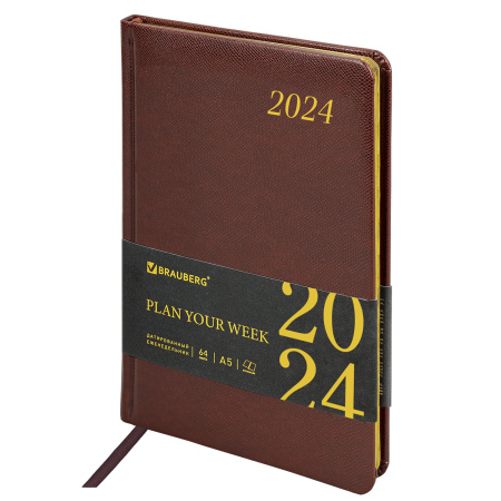Еженедельник датированный 2024 А5 145х215 мм BRAUBERG "Iguana", под кожу, коричневый, 115022 - Еженедельники