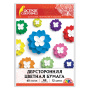 Цветная бумага, А4, ТОНИРОВАННАЯ В МАССЕ, 60 листов 12 цветов, склейка, 80 г/м2, ОСТРОВ СОКРОВИЩ, 210х297 мм, 129306 - Цветная бумага