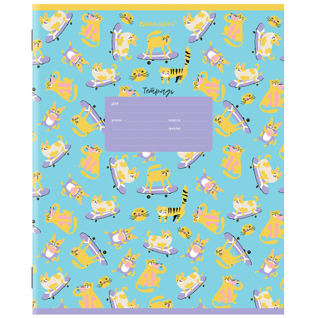 Тетрадь 12 л. BRAUBERG, клетка, обложка картон, "ЗВЕРЯТА", 106464 - Тетради 12-24 листов