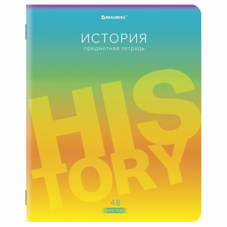 Тетради предметные, КОМПЛЕКТ 10 ПРЕДМЕТОВ, "GRADIENT", 48 л., матовая ламинация, лак, BRAUBERG, 404327 - Тетради предметные