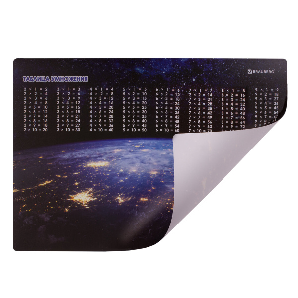 Настольное покрытие BRAUBERG, А3+, пластик, 46x33 см, "Space", 270402 - Коврики настольные детские