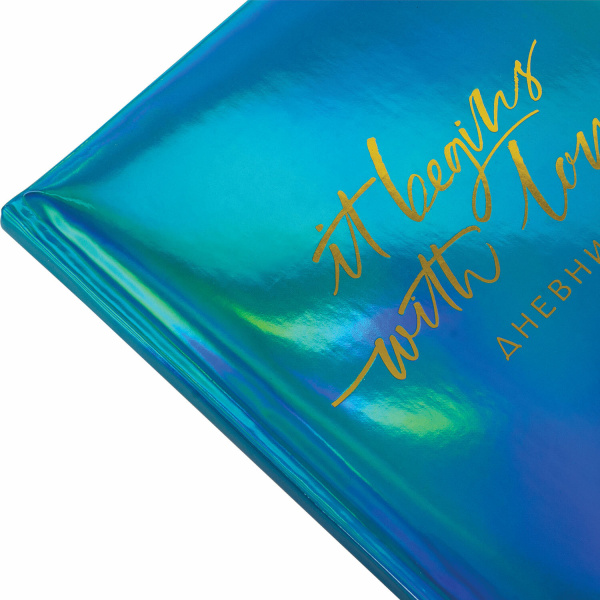 Дневник 1-11 класс 48 л., кожзам (твердая с поролоном), фольга, BRAUBERG HOLIDAY, "С ЛЮБОВЬЮ", 105987 - Дневники универсальные