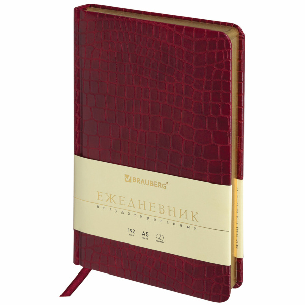 Ежедневник полудатированный А5 (138х213 мм) BRAUBERG "Alligator", под кожу, 192 л., красный, 124987 - Ежедневники с покрытием "под кожу и ткань"