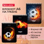 Блокнот МАЛЫЙ ФОРМАТ А6 108х145 мм, 40 л., гребень, картон, клетка, BRAUBERG, "Футбол", 114390 - Блокноты