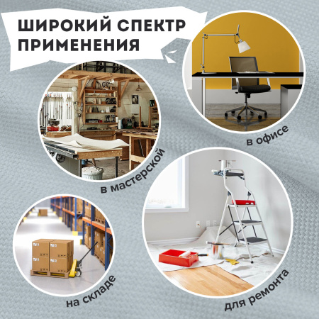 Нож раскройный роликовый 45 мм BRAUBERG, круглое лезвие, резиновые вставки, 237162 - Ножи специальные