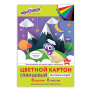 Картон цветной А4 МЕЛОВАННЫЙ (глянцевый), 8 листов 8 цветов, в папке, ЮНЛАНДИЯ, 200х290 мм, "ЮНЛАНДИК В ГОРАХ", 129565 - Цветной и белый картон