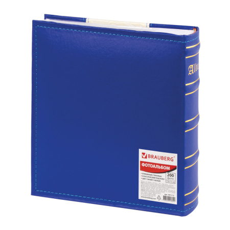 Фотоальбом BRAUBERG на 200 фото 10х15 см, под кожу, бумажные страницы, бокс, синий с белым, 391113 - Фотоальбомы