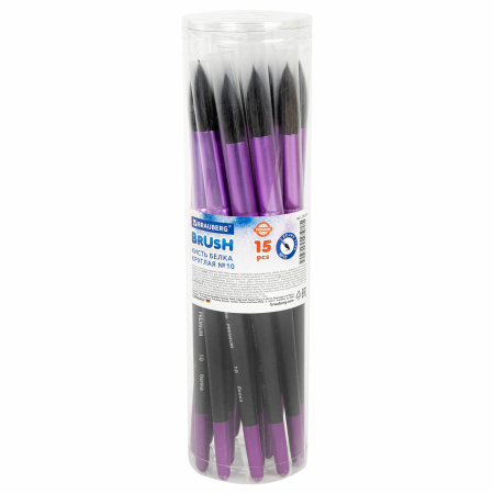 Кисть белка, круглая № 10, BRAUBERG PREMIUM, 200979 - Кисти художественные из натурального волоса