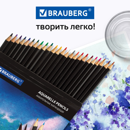 Карандаши цветные акварельные BRAUBERG "Artist line", 24 цвета, заточенные, высшее качество, 180570 - Карандаши цветные акварельные