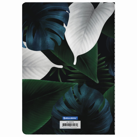 Тетрадь 40 л. в клетку обложка SoftTouch, фольга, бежевая бум. 70 г/м2, сшивка, А5 (147х210 мм), ТУКАН, BRAUBERG, 403775 - Тетради 40-48 листов