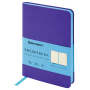 Ежедневник недатированный МАЛЫЙ 100х150 мм А6 BRAUBERG "Metropolis Mix", под кожу, 136 л., сиреневый, 113305 - Ежедневники с покрытием "под кожу и ткань"