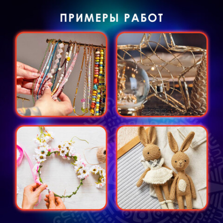 Проволока стальная для рукоделия, диаметр 0,3 мм, 12 цветов по 10 м, ОСТРОВ СОКРОВИЩ, 665206 - Наборы для изготовления бижутерии