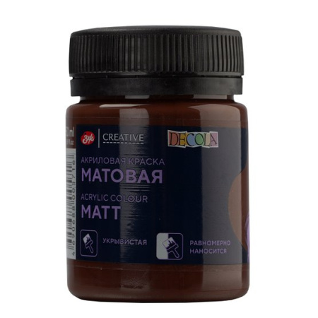Акриловая краска матовая Коричневая 50мл Decola