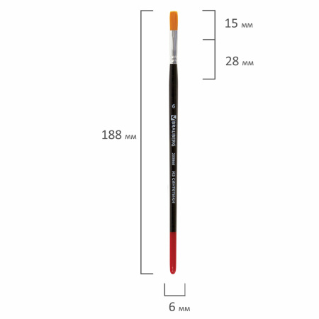 Кисть BRAUBERG синтетика, плоская, №6, 200868 - Кисти для рисования