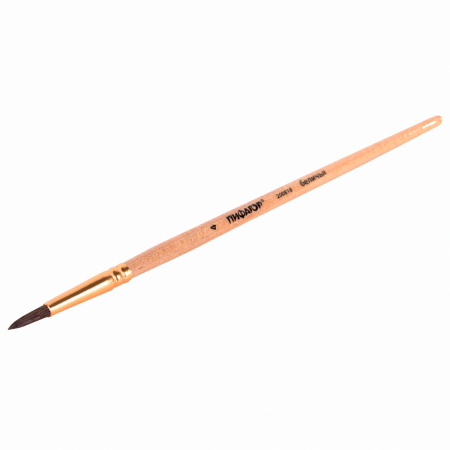 Кисть ПИФАГОР, БЕЛКА, круглая, № 4, деревянная лакированная ручка, с колпачком, 200818 - Кисти для рисования