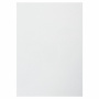 Картон белый А4 МЕЛОВАННЫЙ, 50 листов, BRAUBERG, 210х297 мм, 113563 - Цветной и белый картон