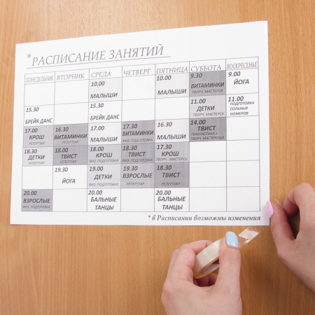 Клейкие ленты 12 мм х 33 м канцелярские ОФИСМАГ, комплект 4 шт., прозрачные, гарантированная длина, 223126 - Клейкие ленты канцелярские