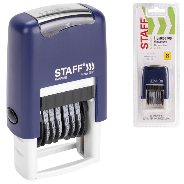 Нумератор 6-разрядный STAFF, оттиск 22х4 мм, "Printer 7836", 237434 - Нумераторы
