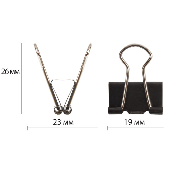 Зажимы для бумаг ОФИСМАГ, КОМПЛЕКТ 12 шт., 19 мм, на 60 листов, черные, картонная коробка, 225154 - Зажимы для бумаг