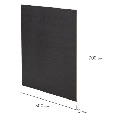 Пенокартон матовый, 50х70 см, толщина 5 мм, черный, КОМПЛЕКТ 5 листов, BRAUBERG, 112472 - Пенокартон