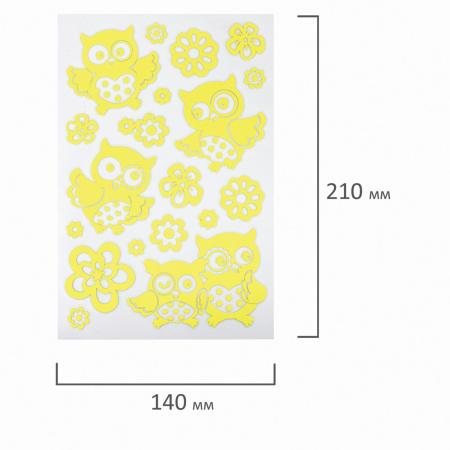 Наклейки флуоресцентные "Совы", светятся в темноте, 19 штук, ассорти, 14х21 см, ЮНЛАНДИЯ, 662692 - Наклейки