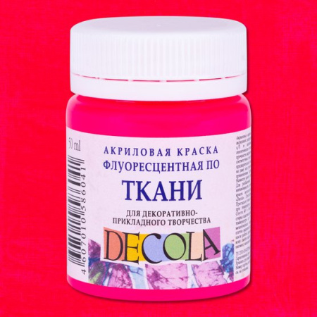 Акриловая краска флуоресцентная (неоновая) цвет №322 Розовая банка 50мл "Decola"