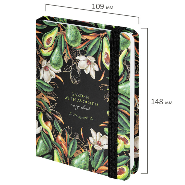 Ежедневник недатированный с резинкой, МАЛЫЙ ФОРМАТ А6 (109х148 мм), BRAUBERG, 128 л., "Авокадо", 114570 - Ежедневники с твердой обложкой