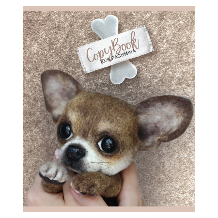 Тетрадь А5, 48 л., ПЗБМ, скоба, клетка, конгрев, выборочный TWIN лак, "Валяй" (5 видов), 027402 - Тетради 40-48 листов