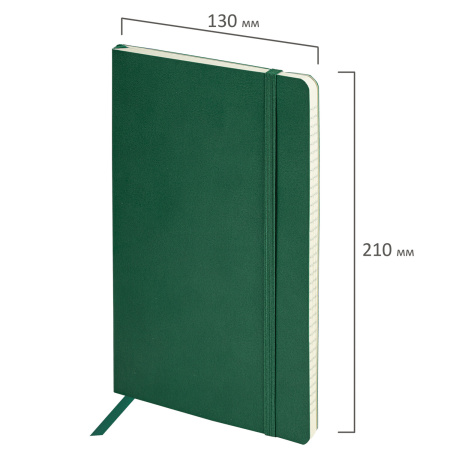 Блокнот А5 (130х210 мм), BRAUBERG ULTRA, под кожу, 80 г/м2, 96 л., клетка, темно-зеленый, 113007 - Бизнес-блокноты и бизнес-тетради
