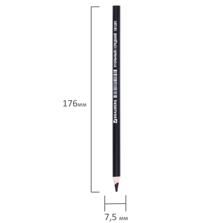 Карандаш (1 штука) угольный BRAUBERG ART CLASSIC, СРЕДНИЙ, круглый, корпус черный, заточенный, 181291 - Мел, графит, сепия, сангина, соус, уголь художественные