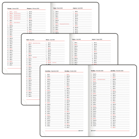 Ежедневник датированный 2023 А5 138x213 мм BRAUBERG "Mosaic", под кожу, розовый, 114084 - Ежедневники с покрытием "под кожу и ткань"