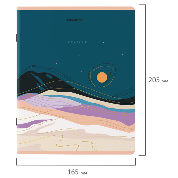 Тетради КОМПЛЕКТ 5 шт. А5, 48 л., BRAUBERG скоба, клетка, SoftTouch, фольга, "Mountains", 404400 - Тетради 40-48 листов