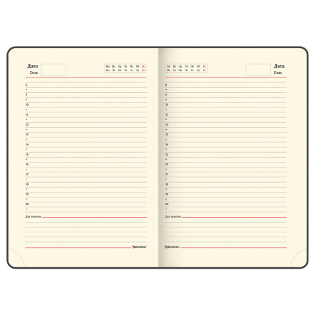 Ежедневник недатированный А5 138х213 мм BRAUBERG "Imperial" под кожу, 160 л., бирюзовый, 111857 - Ежедневники с покрытием "под кожу и ткань"