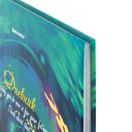 Дневник 1-11 класс 40 л., твердый, BRAUBERG, глянцевая ламинация, "Мечты", 106610 - Дневники универсальные